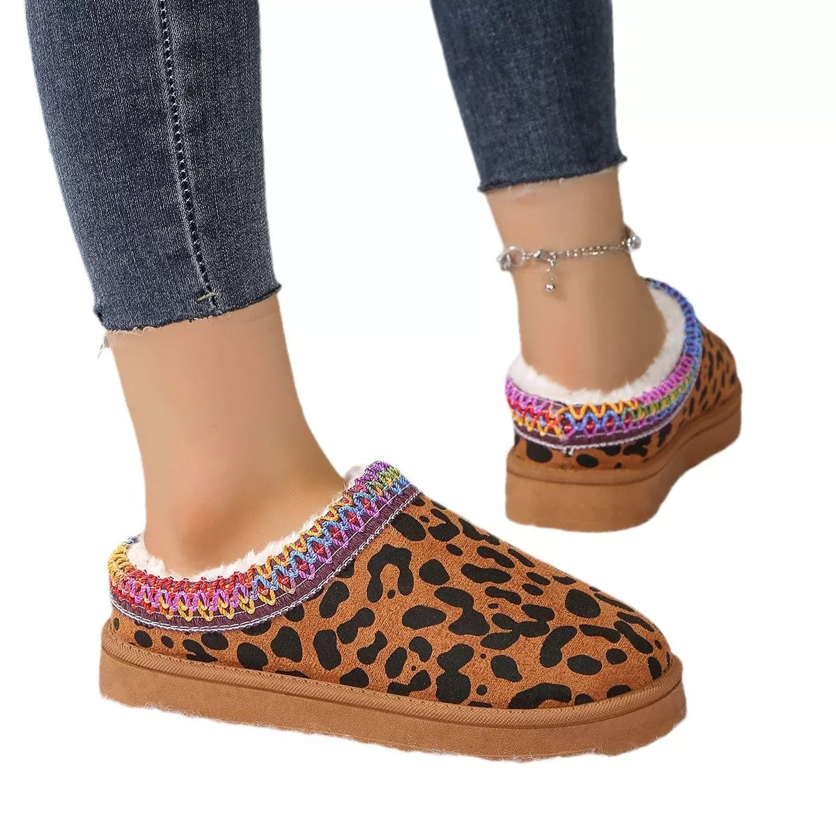 Leopard Print Plush Lined Warm Slip-Ons